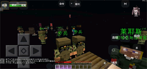 
我的世界亡灵战争2