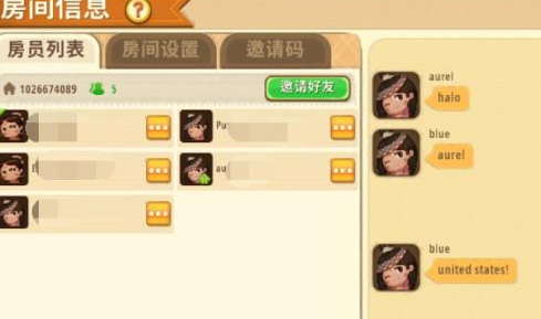 迷你世界切换国际服怎么弄2026版本