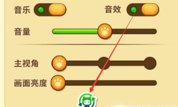 迷你世界切换国际服怎么弄2026版本