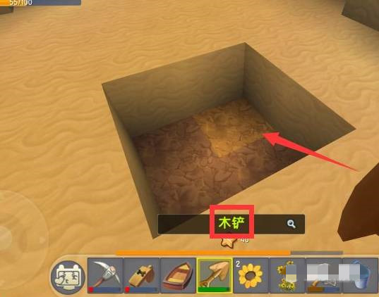 迷你世界荧光晶体可以在哪里获得2026