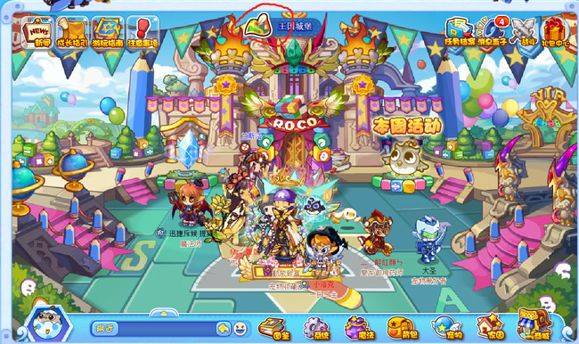 洛克王国纯净水在哪买2026年