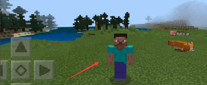 我的世界怎么把镜头拉远2026