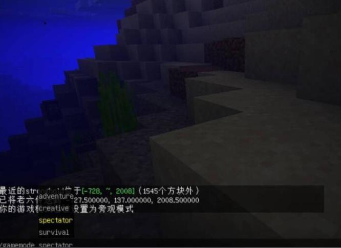 我的世界如何用指令召唤末地传送门2026
