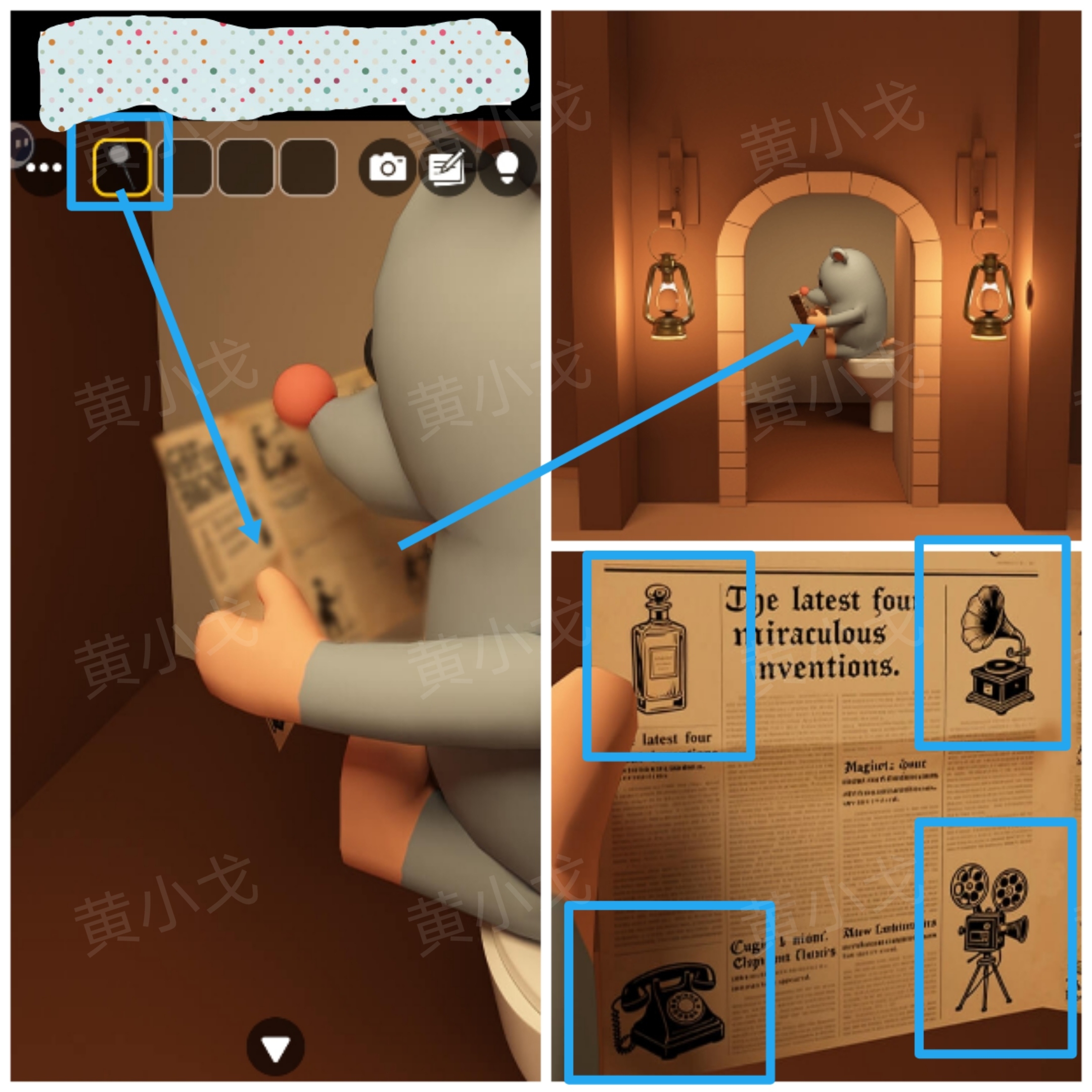 《Escape Room：侦探社》灰姑娘的逃脱2攻略二