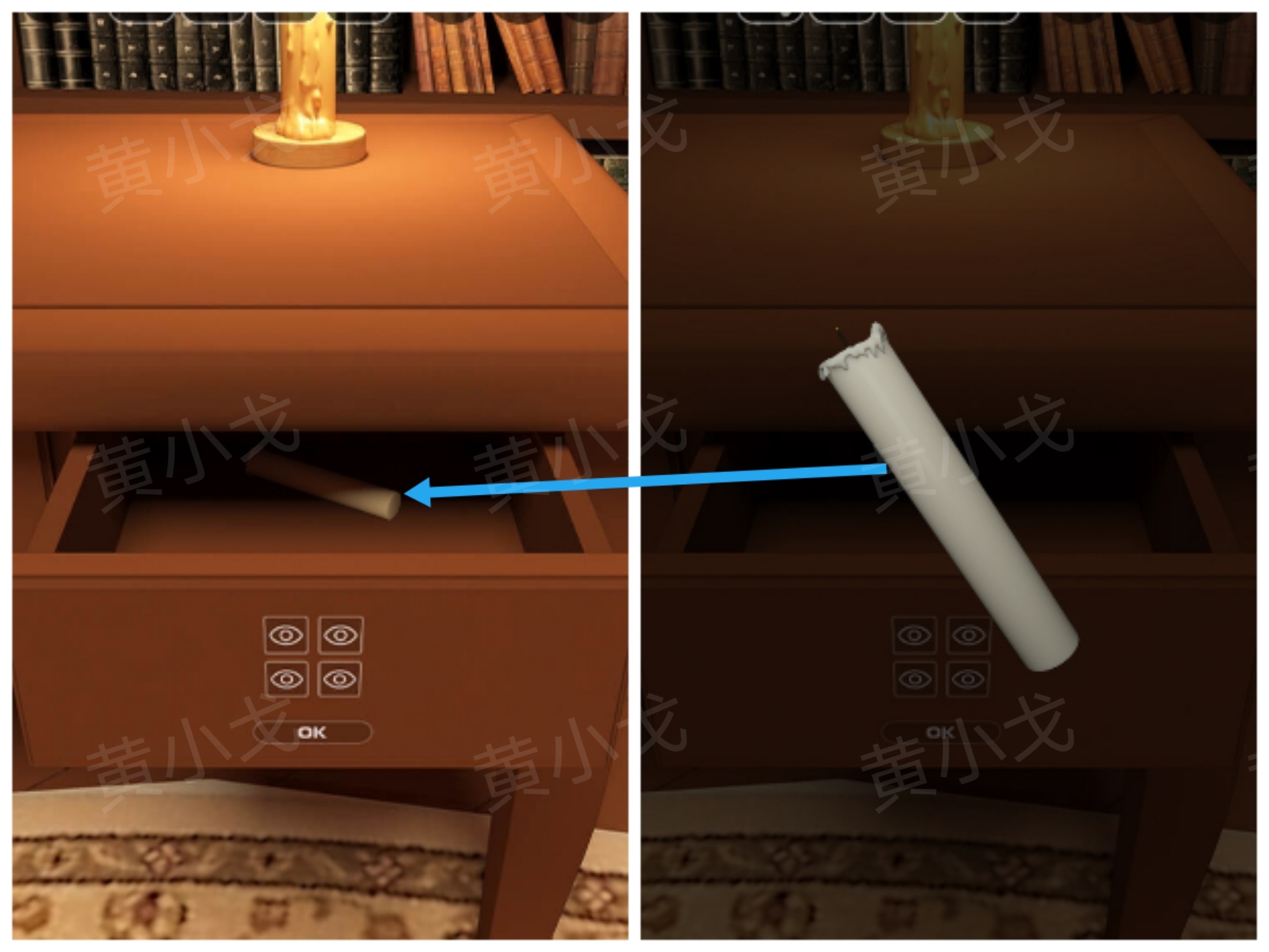 《Escape Room：侦探社》灰姑娘的逃脱2攻略二