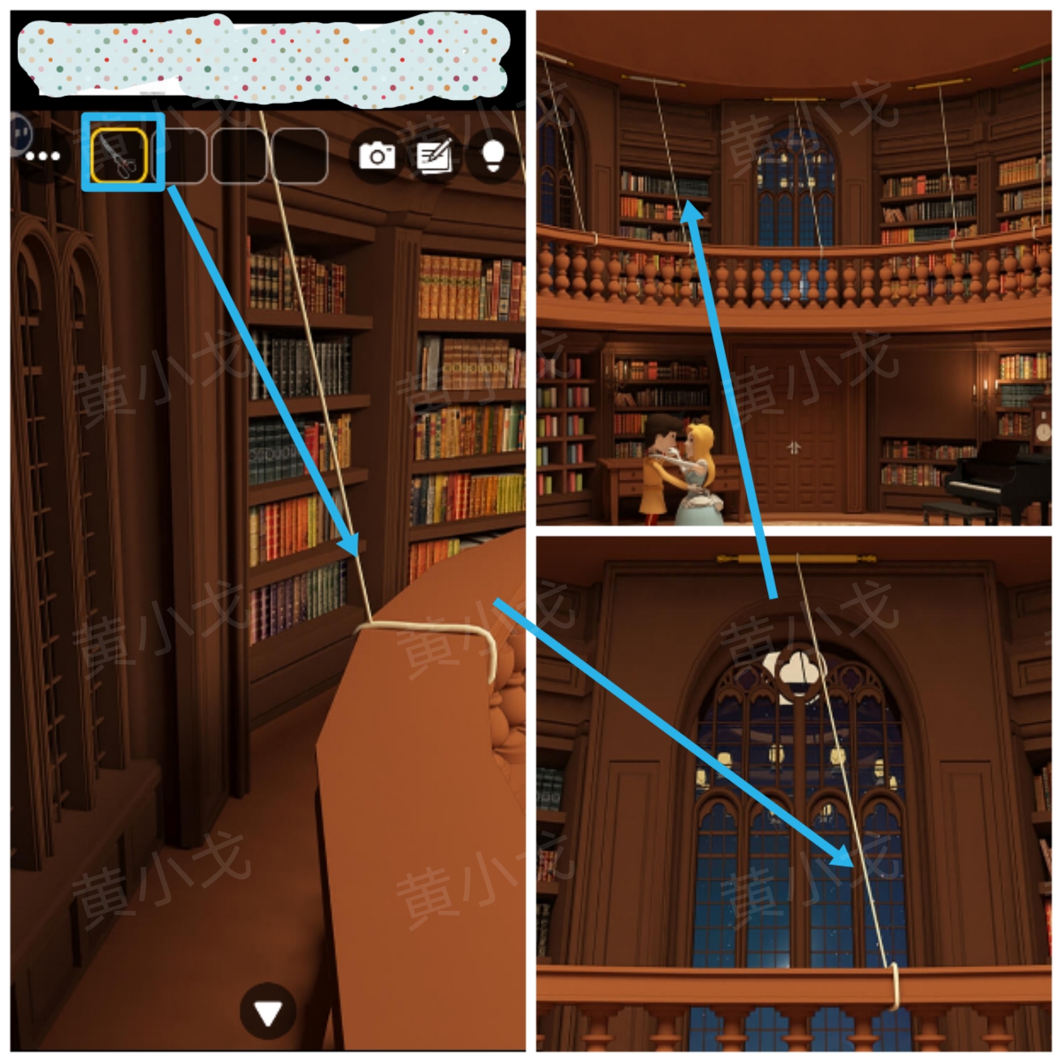 《Escape Room：侦探社》灰姑娘的逃脱2攻略二