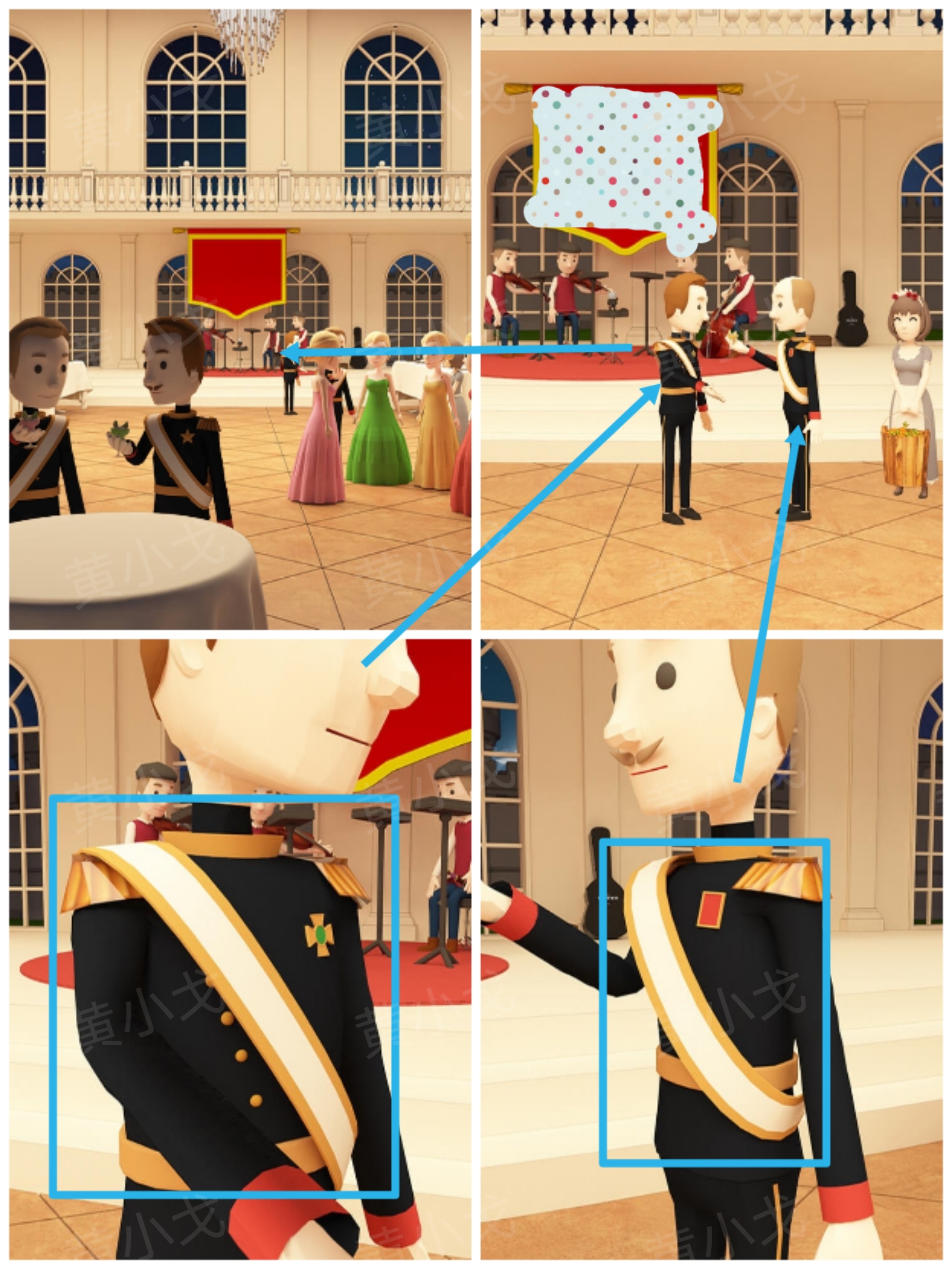 《Escape Room：侦探社》灰姑娘的逃脱2攻略二