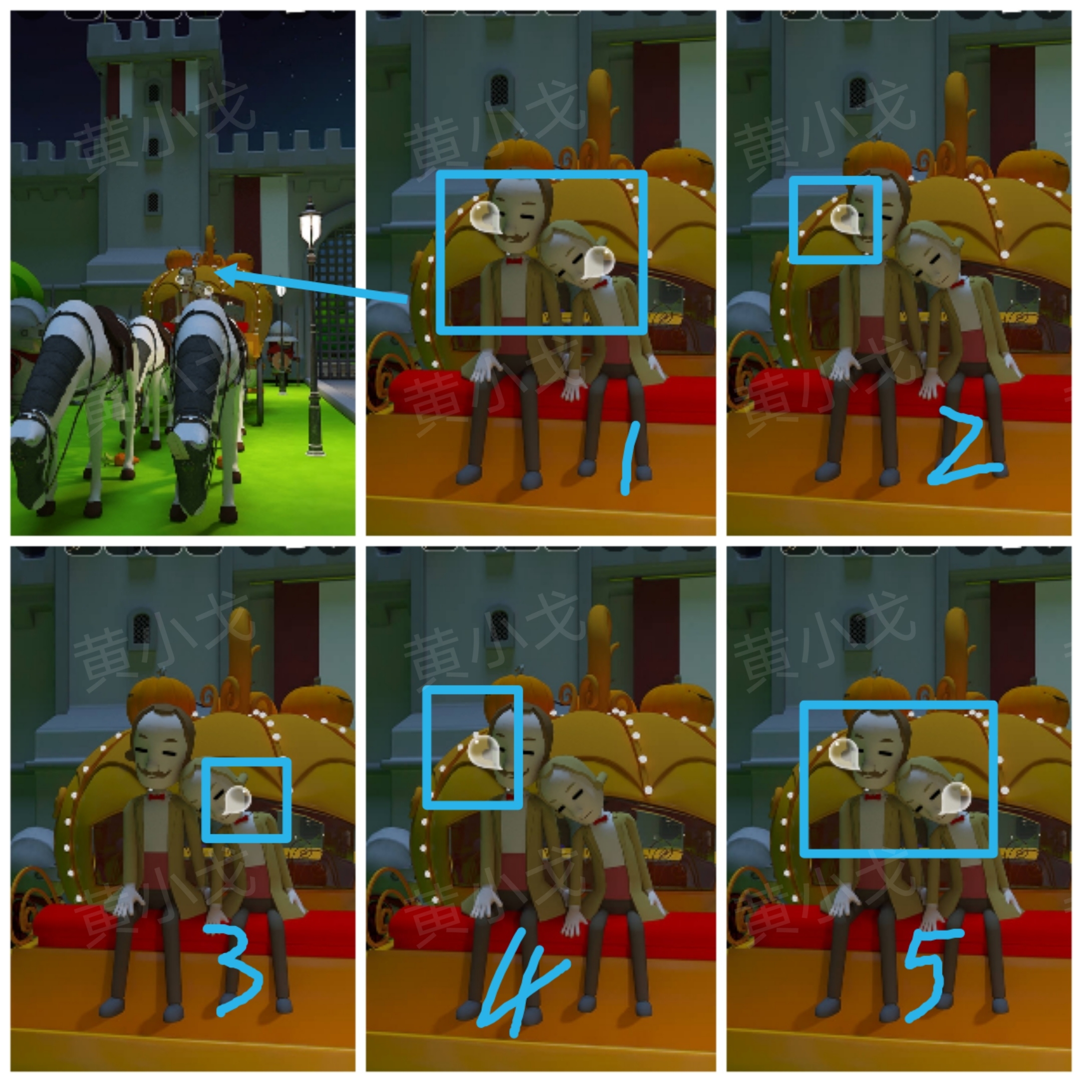 《Escape Room：侦探社》灰姑娘的逃脱2攻略二