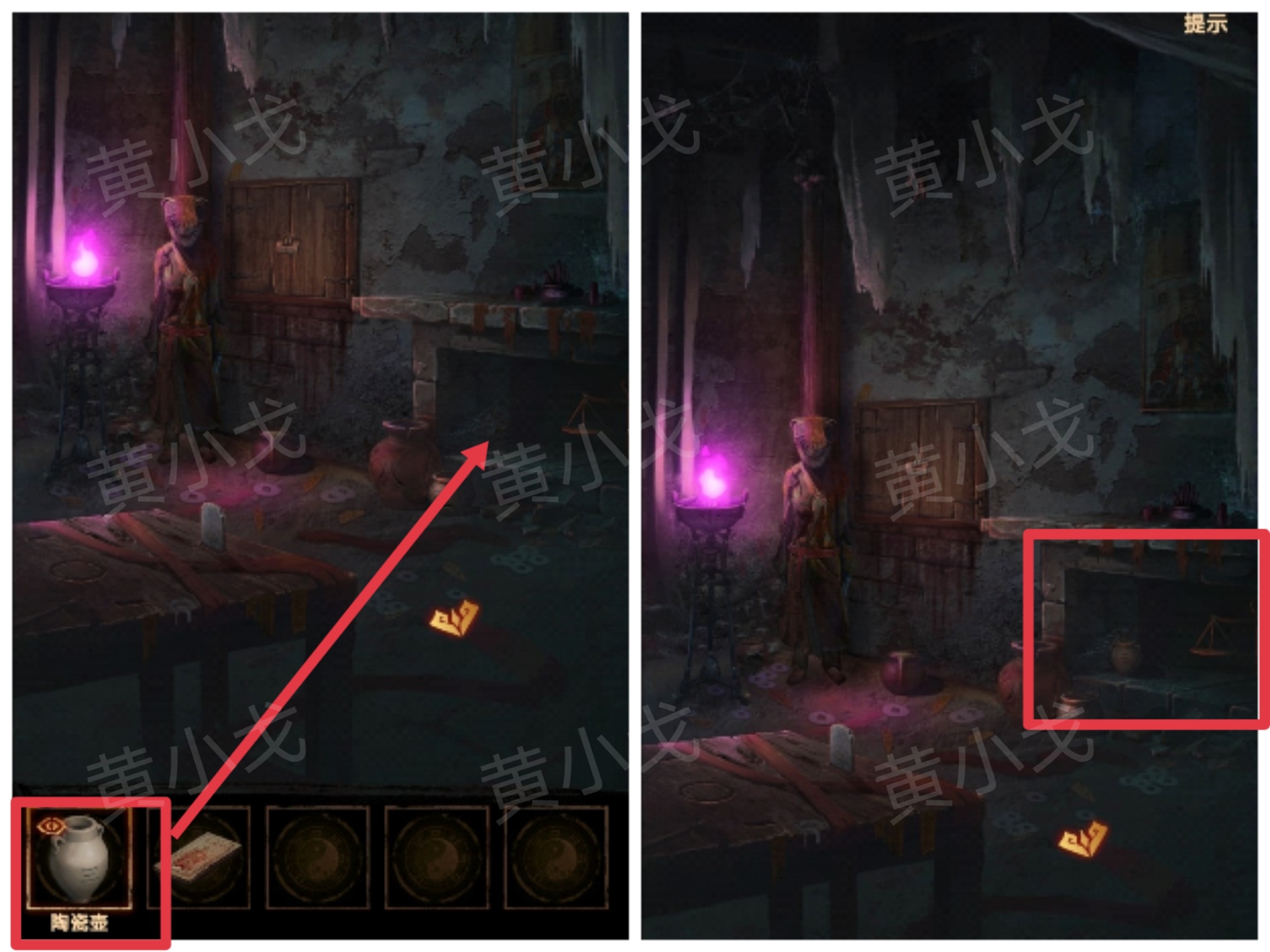 《缠重山2冥玉钞》第二章：墓路图文攻略