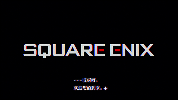 本所七大不可思议中文版