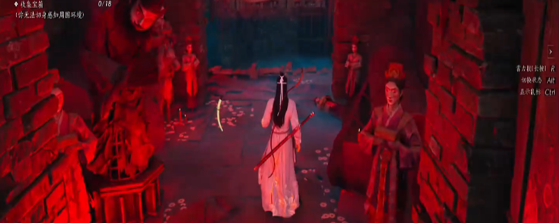 《燕云十六声》隐雾之狱任务攻略分享