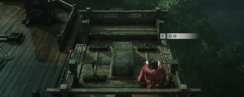 《燕云十六声》墨城云轨建造方法介绍