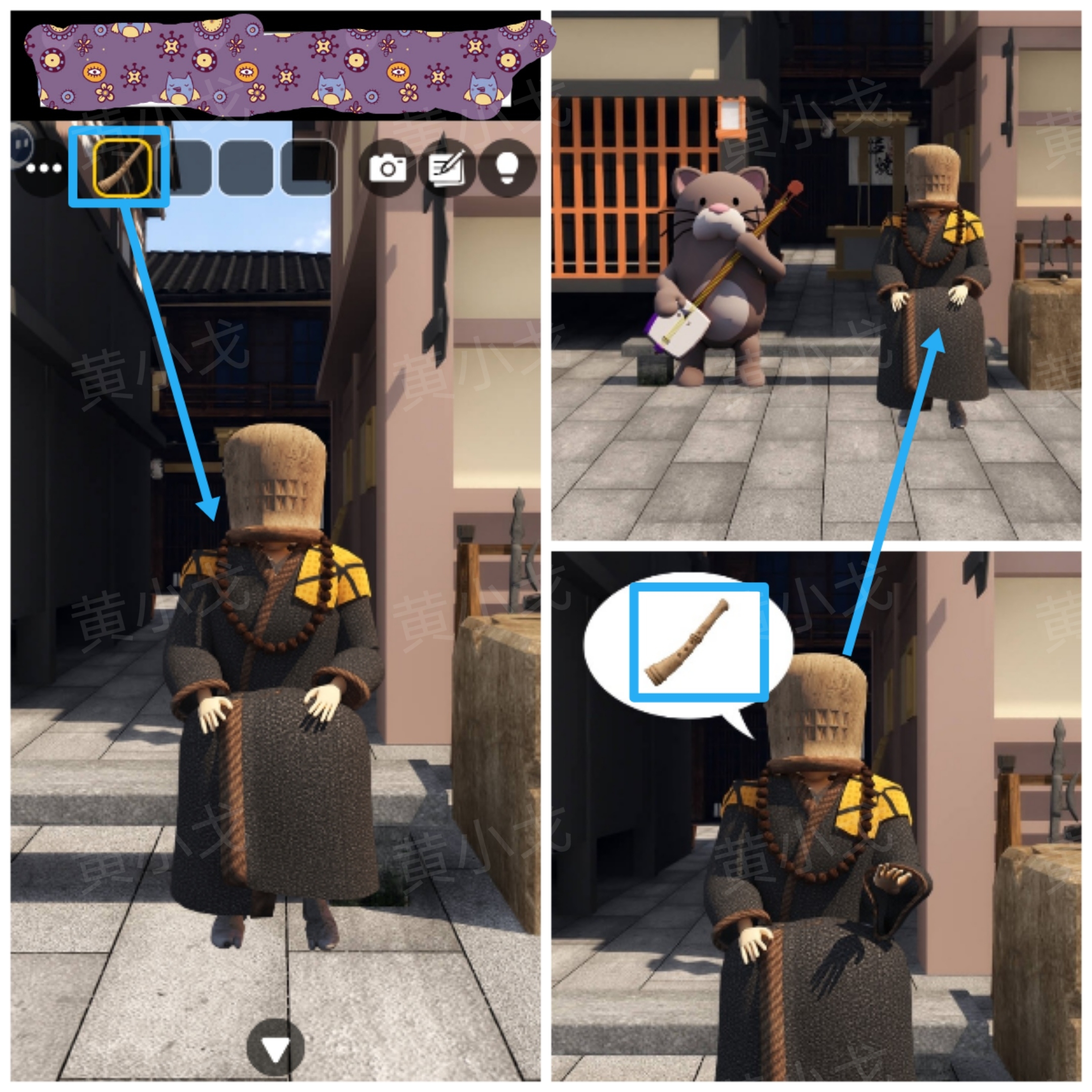 《Escape Room：侦探社》密室逃脱：一寸法师攻略（二）