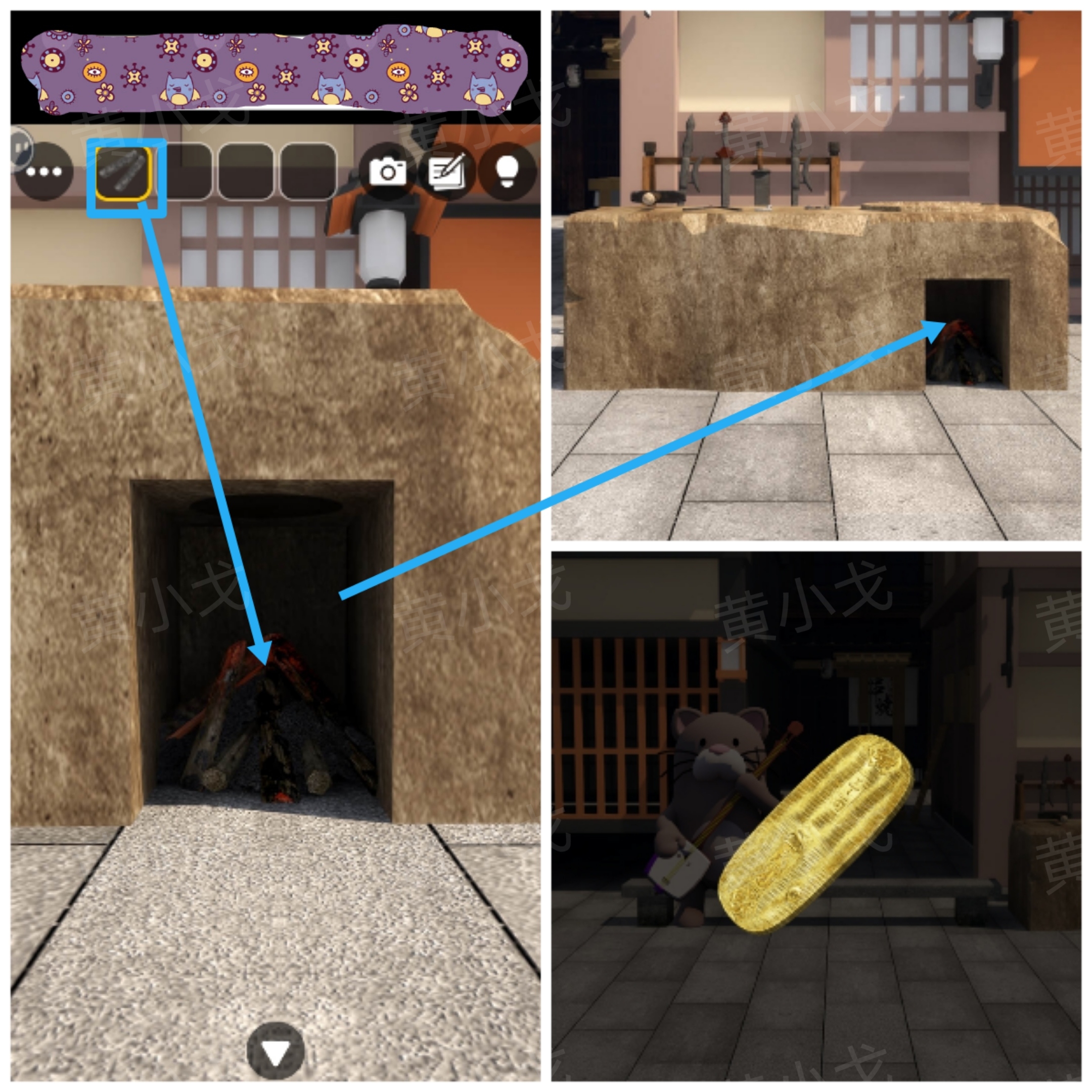 《Escape Room：侦探社》密室逃脱：一寸法师攻略（二）