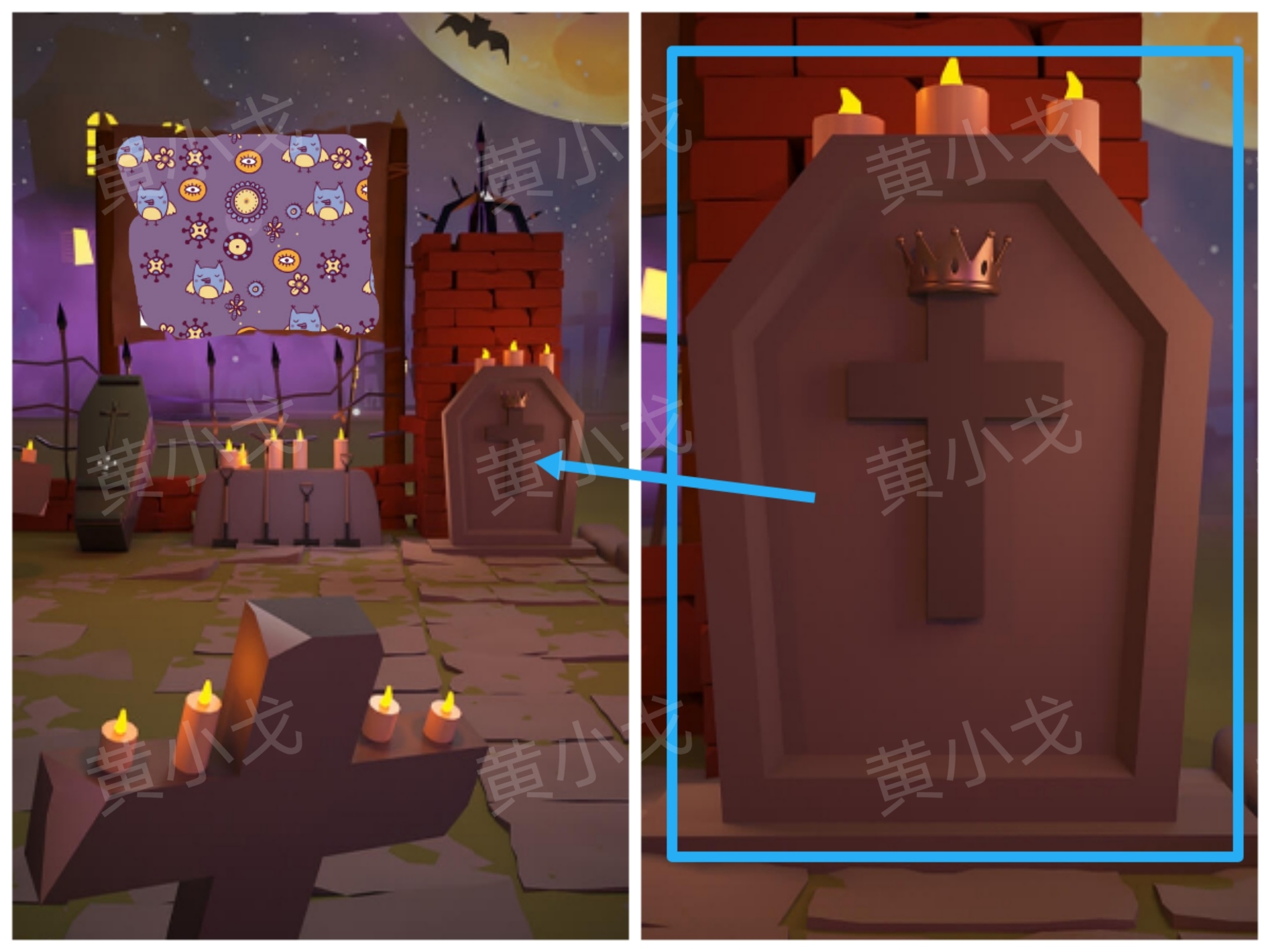 《Escape Room：侦探社》万圣节的墓园攻略（一）