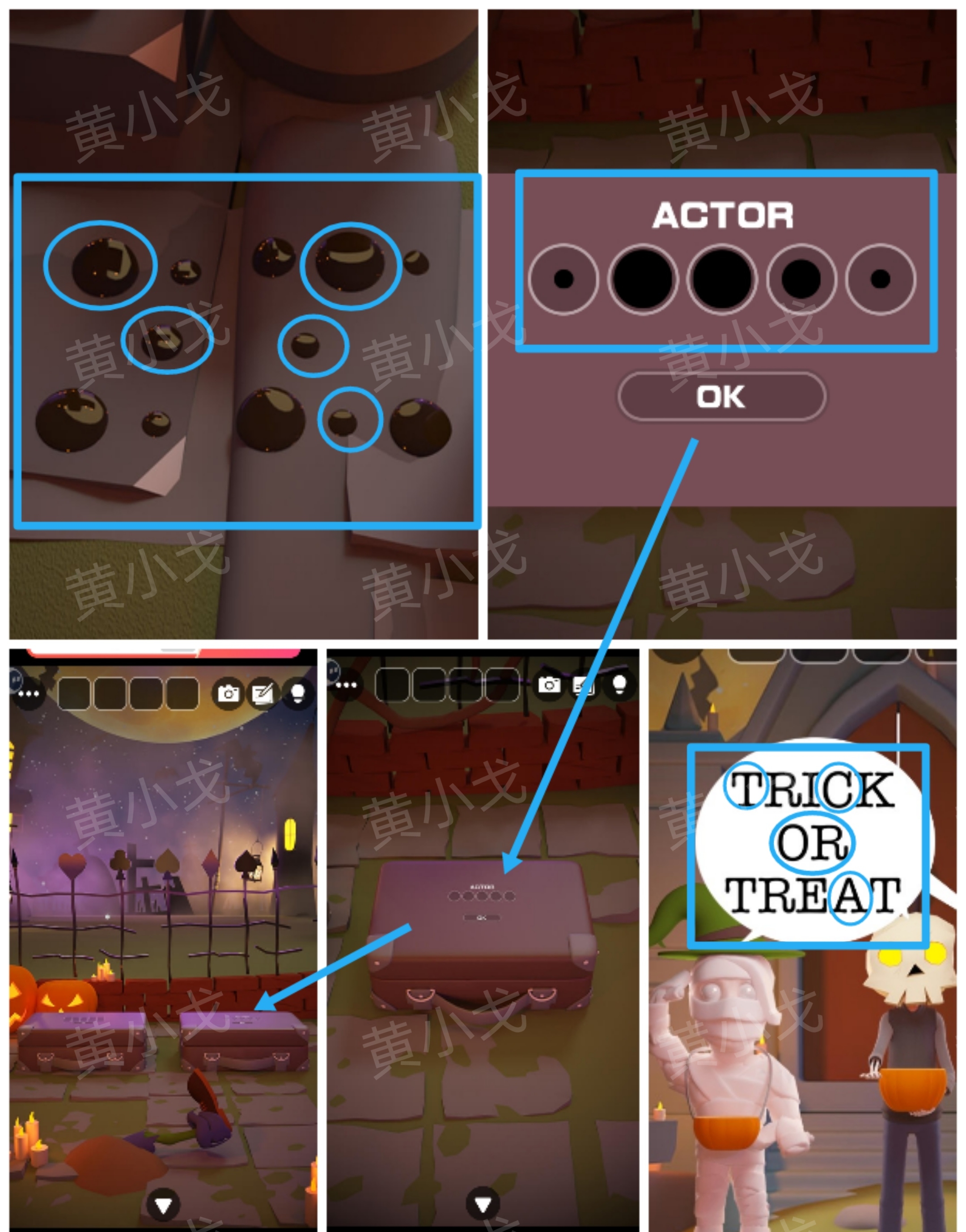 《Escape Room：侦探社》万圣节的墓园攻略（一）