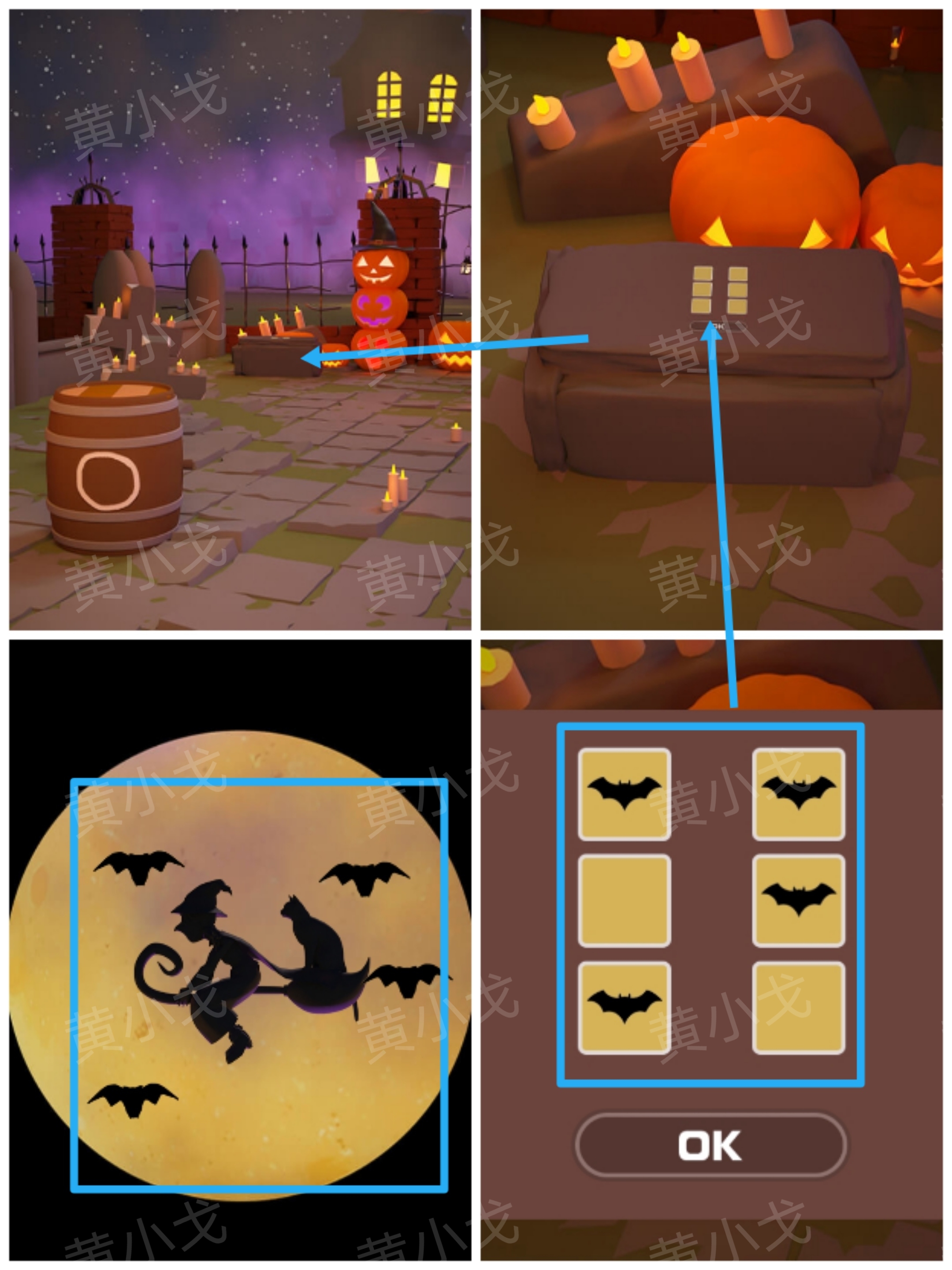 《Escape Room：侦探社》万圣节的墓园攻略（一）