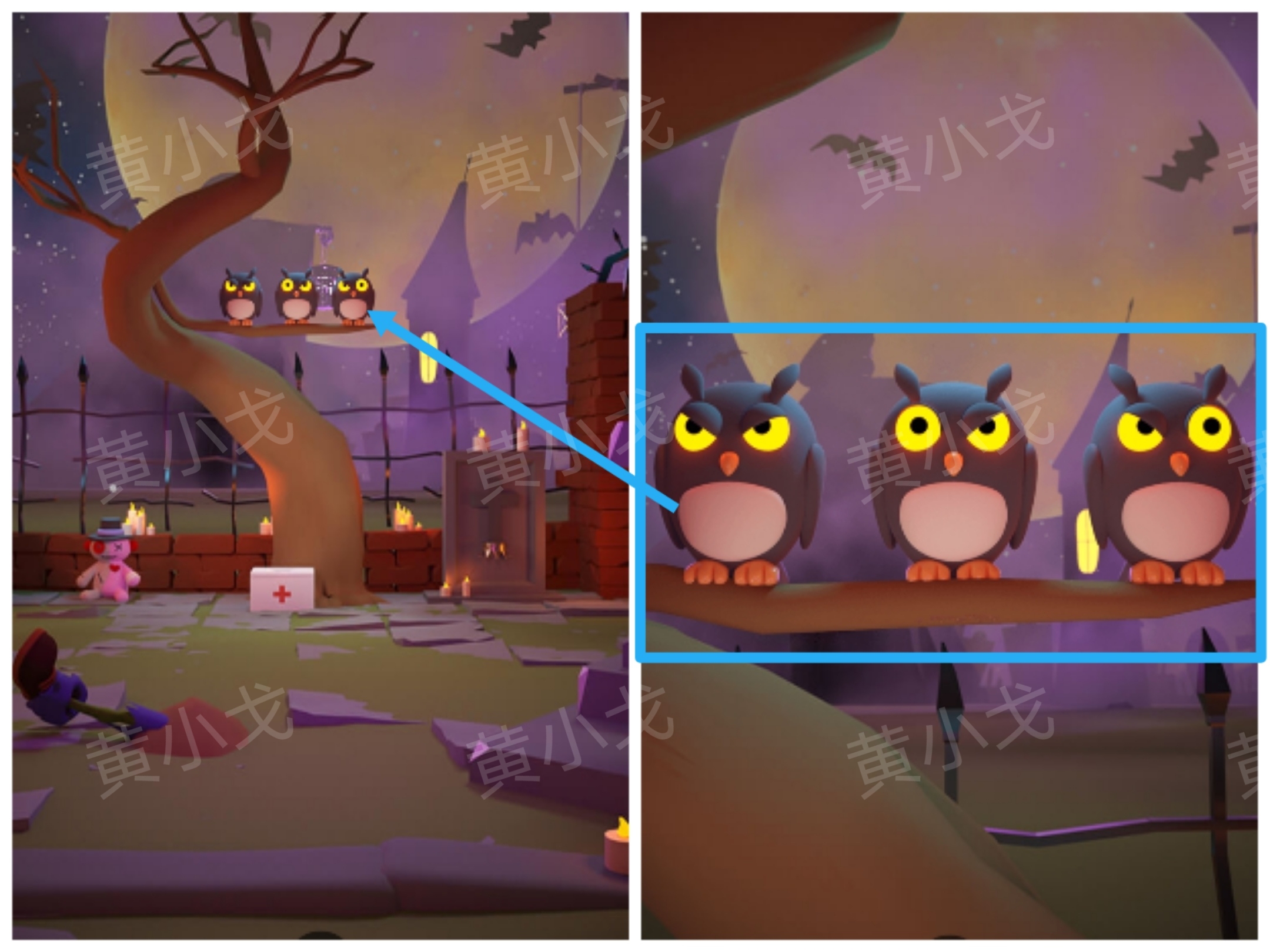 《Escape Room：侦探社》万圣节的墓园攻略（二）