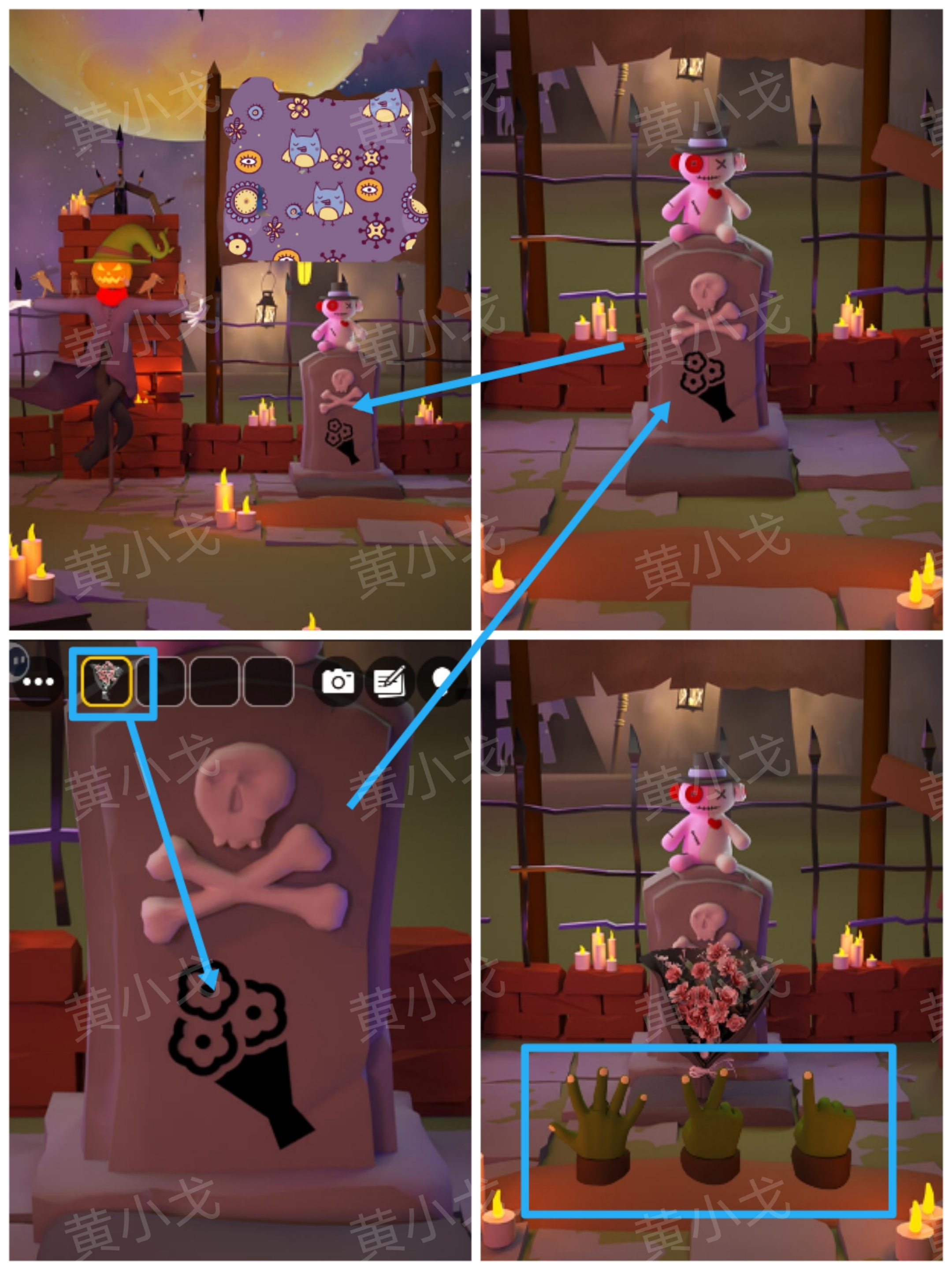 《Escape Room：侦探社》万圣节的墓园攻略（二）