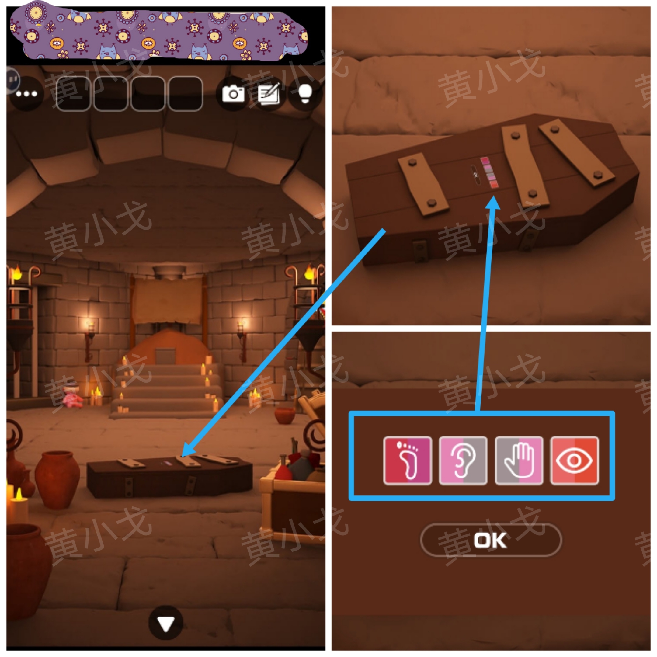 《Escape Room：侦探社》万圣节的墓园攻略（二）