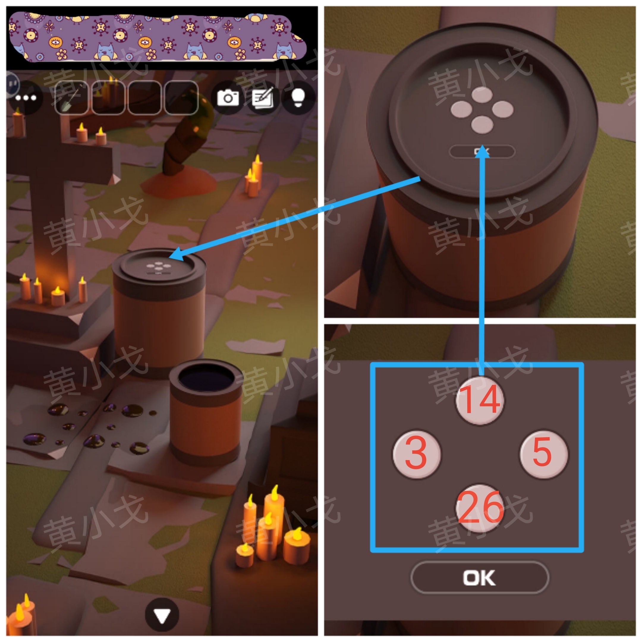 《Escape Room：侦探社》万圣节的墓园攻略（二）