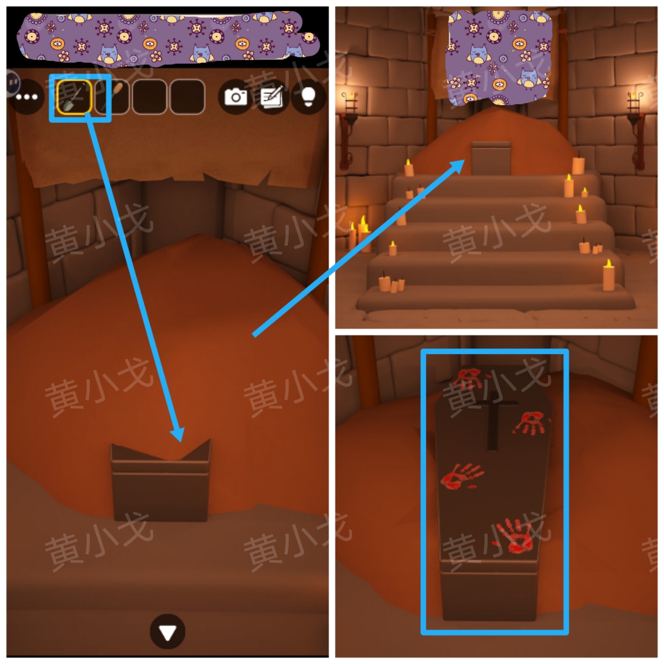 《Escape Room：侦探社》万圣节的墓园攻略（二）