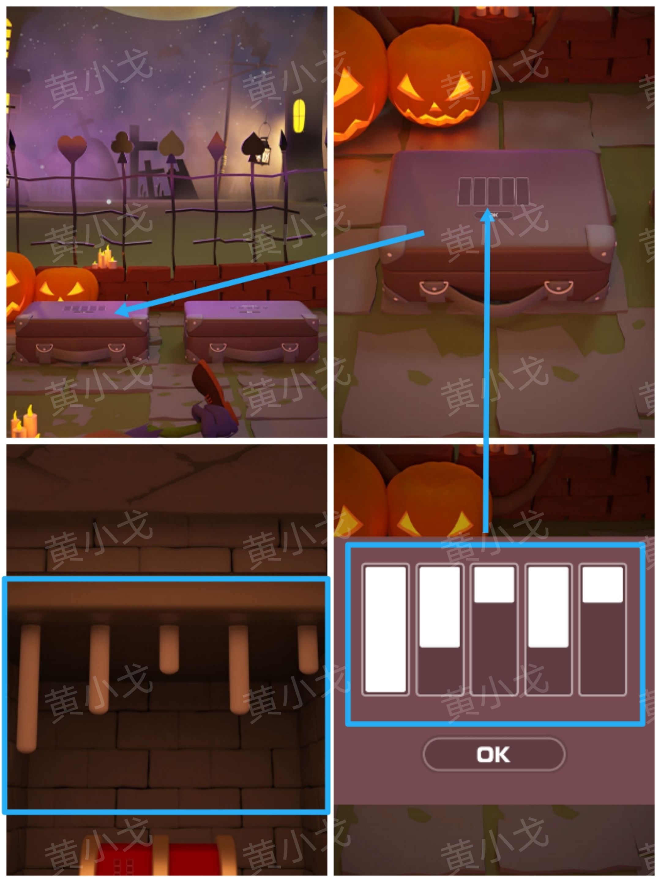 《Escape Room：侦探社》万圣节的墓园攻略（二）