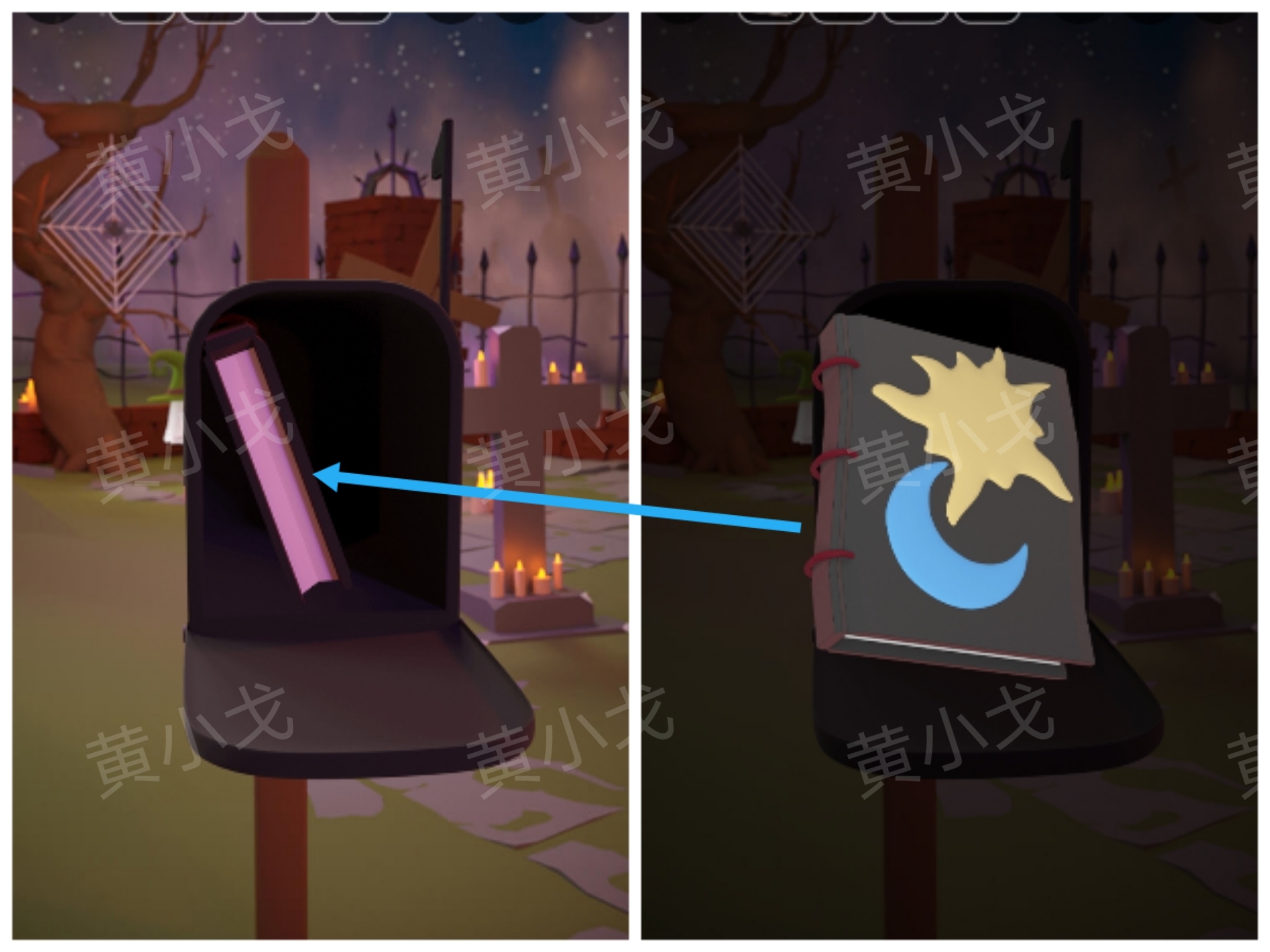 《Escape Room：侦探社》万圣节的墓园攻略（二）