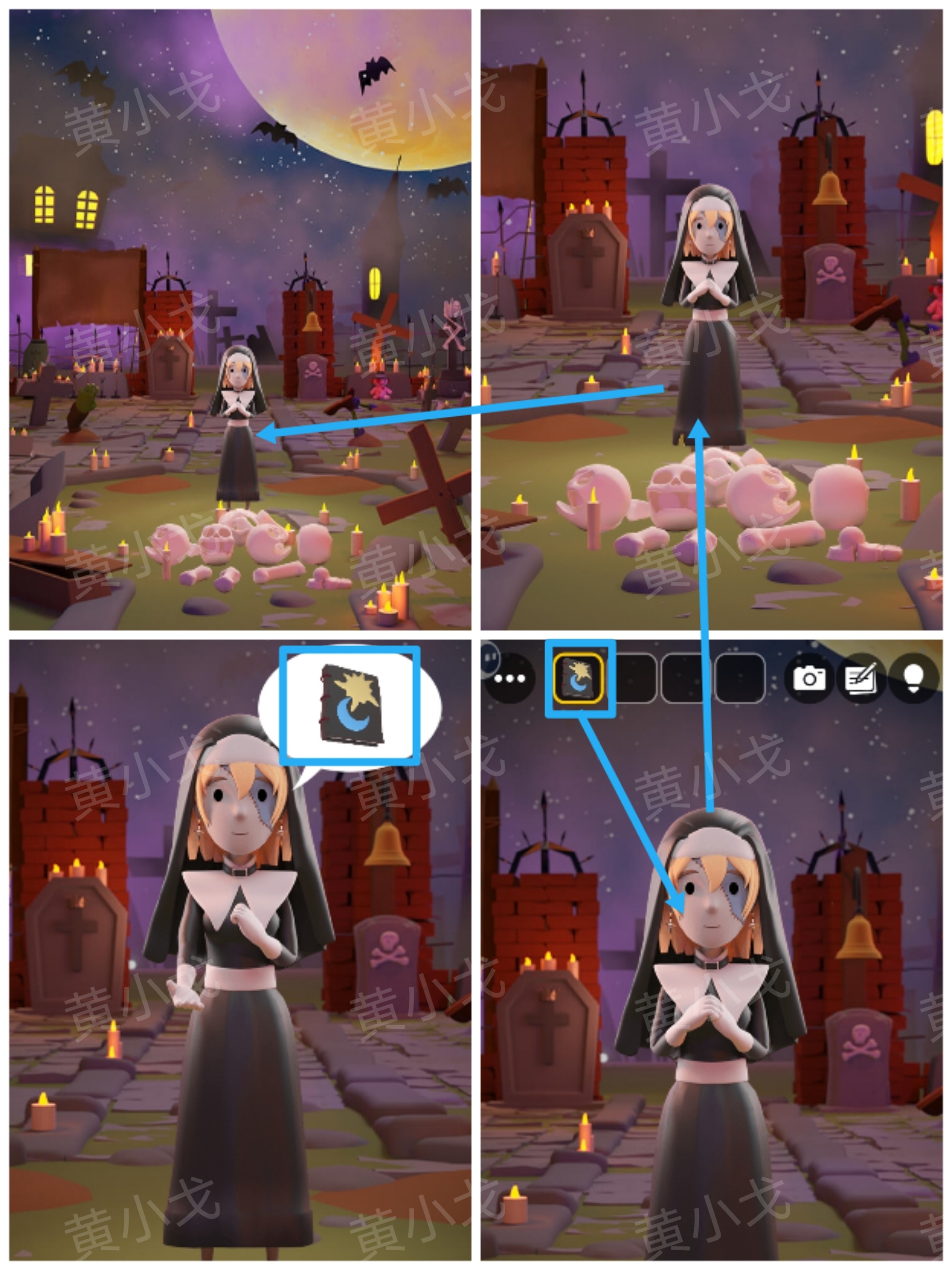 《Escape Room：侦探社》万圣节的墓园攻略（二）