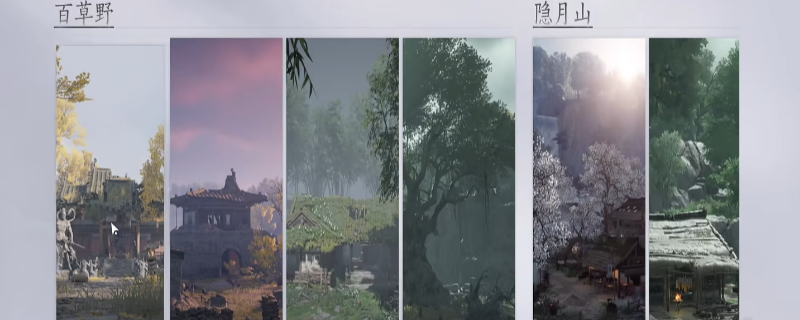 《燕云十六声》博学属性提升方法介绍