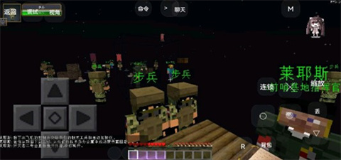 我的世界亡灵战争2