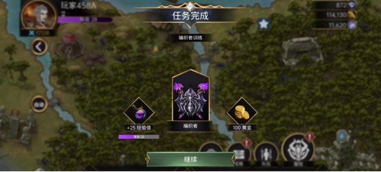 宝石战争英雄职业系统讲解