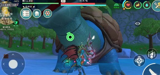 《创造与魔法》青丘仙6阶资质介绍