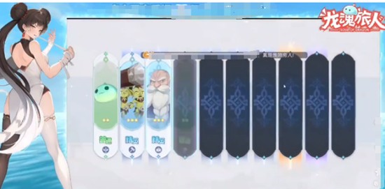 《龙魂旅人》祈愿神灯介绍