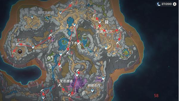 原神魔矿采集点位分享1
