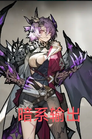 火环公测强势角色选择推荐2