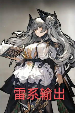 火环公测强势角色选择推荐1