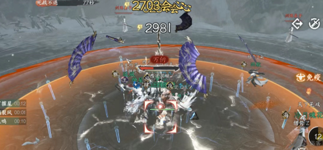 逆水寒手游团本阮归真打法攻略3