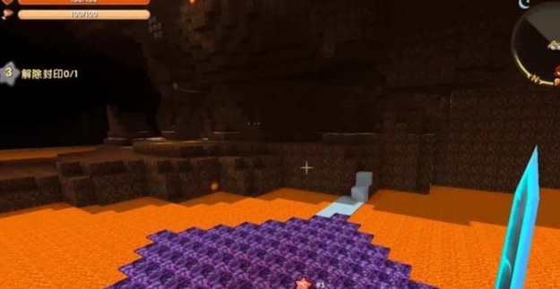 迷你世界稀有物品获取方法3