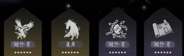 燕云十六声破竹鸢连招技巧2