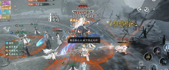 逆水寒手游团本阮归真打法攻略2