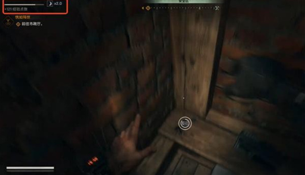 消逝的光芒困兽安全点刷经验方法3