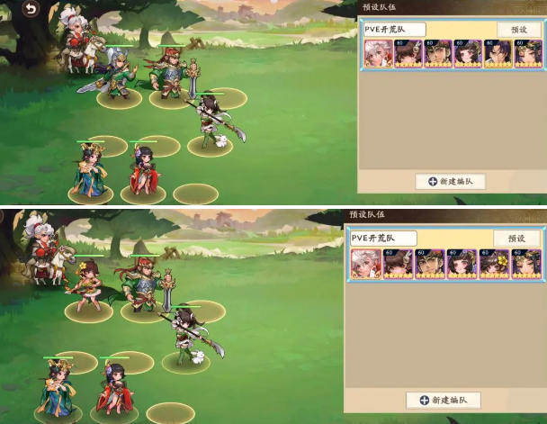 三国杀武将觉醒PVE高效速推队玩法攻略1