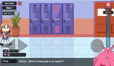 
触手柜子2移植版