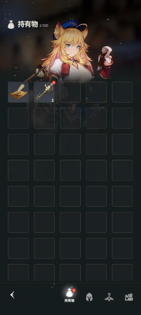 棕色尘埃2 2026最新版(图8)