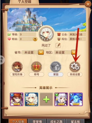 闪烁之光2025年12月最新兑换码分享