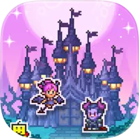 魔王城物语 免费版