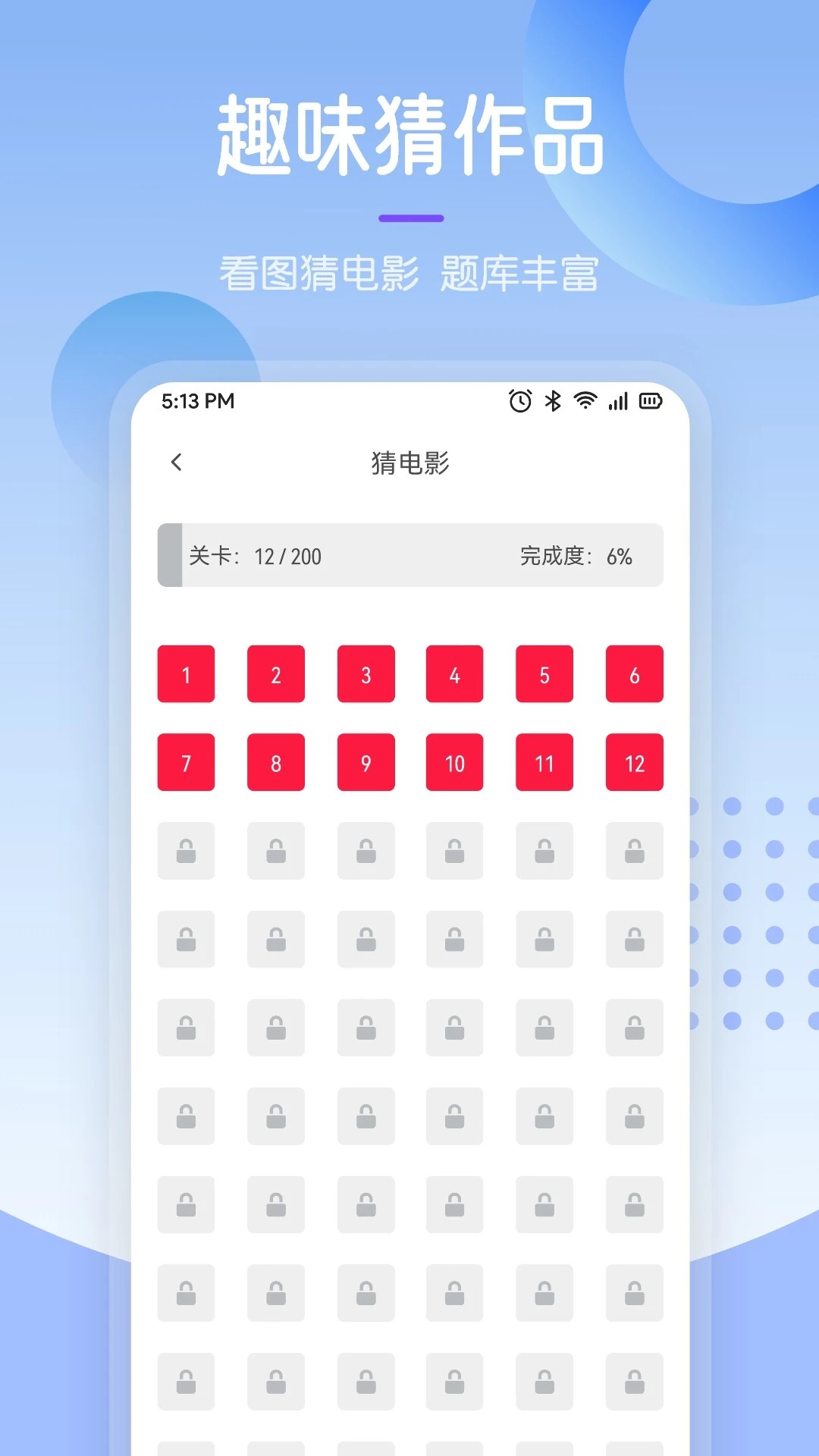 
97剧迷 最新剧免费观看