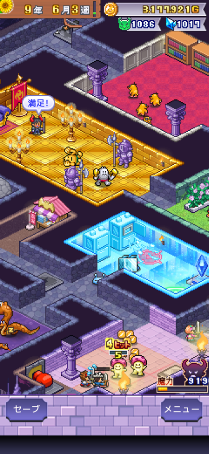 
魔王城物语 汉化版