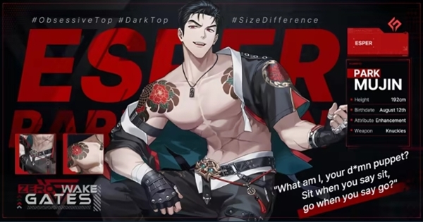 零始之门 Zerowake GATES(图2)